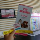 인천베이비페어 첫날♥ 원정 다녀왔어요~^^