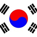 한국의 자랑 이미지