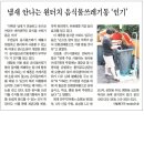 (주)이엔에프 이미지