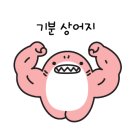 떡반집 - 서구 둔산로 8 | 떡반집
