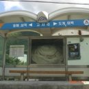 아담과이브 이미지