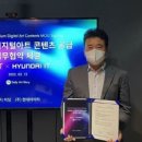 ㈜아름다운강산 이미지