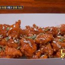 평창메밀 이미지