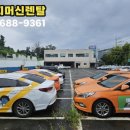 한독환경주 이미지