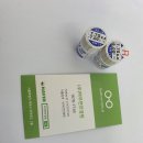 에스엠메디칼 이미지