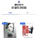 (주)오마켓 이미지