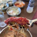 한우랩소디 이미지