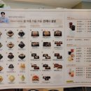 설빙죽곡점 | [달성군] 대실역 카페 설빙 대구죽곡점, 리얼 그린티 설빙 후기