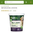 PETNC(펫엔씨) 네이버블로그
