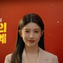 신세계광고 이미지