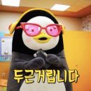 반석동로1 이미지