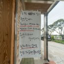 화북식당 이미지