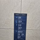 세븐일레븐 설악산점 | 강원도 속초 신축 가격이 매우매우 착하고 합리적인 호텔 방문 후기 (속초 여행오면 여기만 묵을 예정)