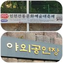 은빛프로덕션