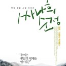 주식회사 캐스팅온더본 이미지