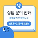 동명부동산공인중개사사무소 네이버블로그