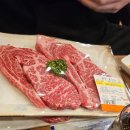 벌집삼겹살하남점 | 광주 하남목장 생고기, 꽃등심, 삼겹살 먹은 솔직 후기!