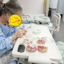 지오요양병원 이미지