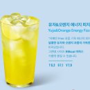 가득에너지 이미지