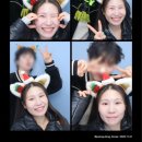 백수한의원 이미지