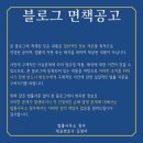 법률사무소청아 이미지