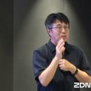 넥서스바이오 이미지