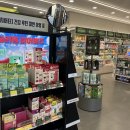 주식회사 어댑트 이미지