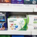 온약국 이미지
