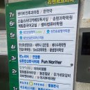 삼촌밥상 이미지