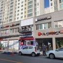 첨단문구센터 이미지