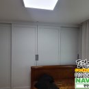 진주 포레스트 부영 티스토리