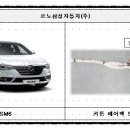 (주)박스터코리아 이미지