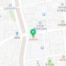 롯데리아구미선산점 이미지