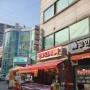 장터한우촌 이미지