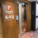 미손샵