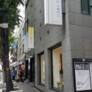 인사동꿈갤러리