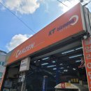 카젠(황금점) 이미지