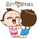 수송돈7길카츠 이미지