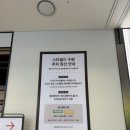 수원-0130 이미지