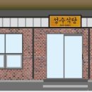 현대아트광고