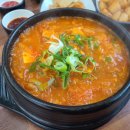 찌개통 이미지