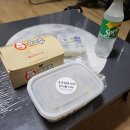 군산 소룡동 바비후 - 오븐구이 치킨 &amp; 새우 바비새 존맛탱 ! -