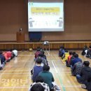 영주중학교 이미지