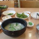 가야난농원