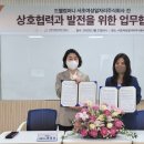 주식회사 열린컴퍼니