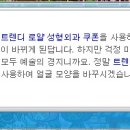 로얄돼지 네이버블로그