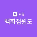 레어 윈도우