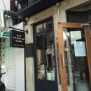 아워레스토랑