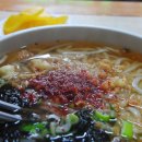 성락분식
