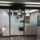 이안산부인과의원 이미지